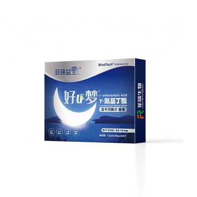 Gamma Aminobutyric Acid Freeze Dried Tablets OEM