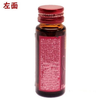 OEM Women beauty products collagen drink  immune supplement anti aging supplement