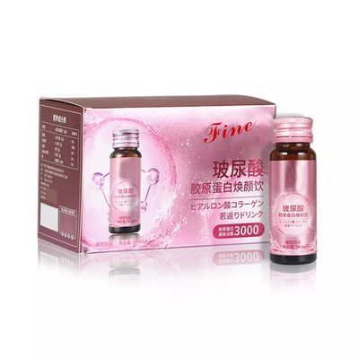 Oem Private Label Bottle Halal Beauty Skin Whitening Marine Collagen Peptide Powder Liquid Drink Water Supplement