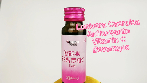OEM Blood Orange Yeast Acerola Cherry Drink Oral Liquid Anti-Aging Beauty and Health Care