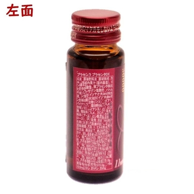 OEM ODM Fashion Beauty Oral Liquid Personal Care Products Newly Launched