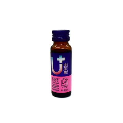 OEM 6000mg Sodium Hyaluronic Acid Adult Amino Acid Anti-aging Collagen Oral Liquid Beauty Skin Collagen Drink