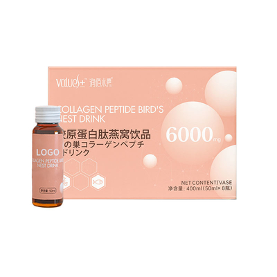 OEM Beauty Skin Whitening and Anti Aging Beauty Collagen Peptide Bird's Nest Oral Liquid