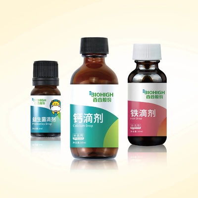 Collagen Drink Oral Liquids Mushroom Elderberry Female 30ml 50ml OEM Glass PE Bottle