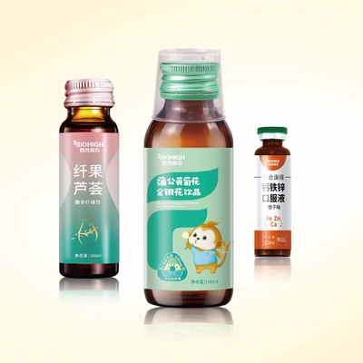 Collagen Drink Oral Liquids Mushroom Elderberry Female 30ml 50ml OEM Glass PE Bottle