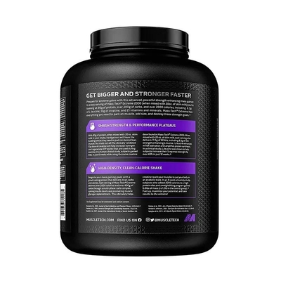 Oem exercise supplement powder for weight gain, muscle enhancement, and high protein content