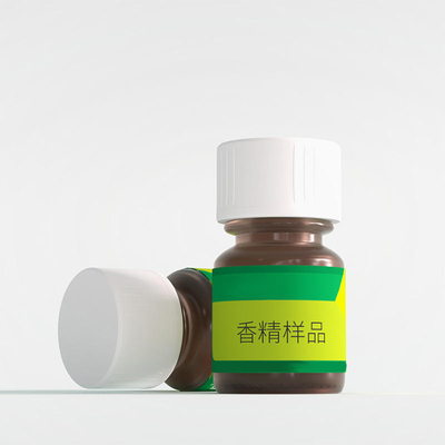 OEM Edible Grade Flavored Coffee Powder Essence With Long Lasting Fragrance