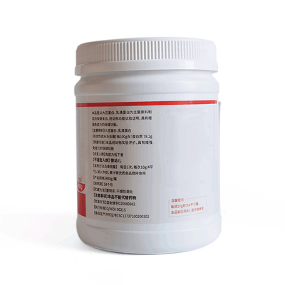 Hot Selling OEM Service New Product Nutrition Supplement Pre exercise Powder Women's Health Products