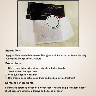 Rehabilitation Therapy Supplies Herbal Prostate Heat Patch Menstrual Pain Relief Patch Instant Heat Pad to Protect Men's