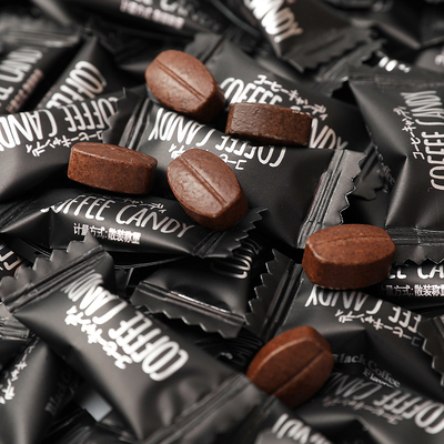 Vegan Candy Sugar Free Instant Grain Coffee Shape Chewable Coffee Bean Tablet Candy